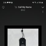 [펜타곤] 이번에 그래도 우리팬덤 성장한게 느껴짐