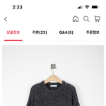 옷잘입는 판녀들아 ㅈㅂ ㅠㅠㅠ ㅃㄹㅃㄹ