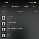 [펜타곤] 오늘 밤라 같이 달릴 생각에