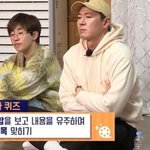 이모티콘 보고 <b>영화제목</b> 맞히기