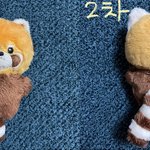[NCT칠프] 최애 인형 <b>산</b> 푸딩들아