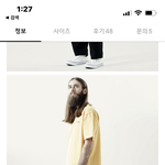 [모두드루와] 대리<b>티켓</b>팅 질문해도돼?!