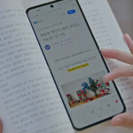 재회해서 뚝딱거리는 국<b>연수</b>