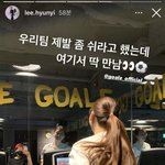 축구에 진심인듯한 구척<b>장신</b>
