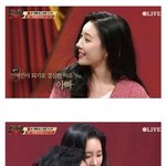 <b>선미</b>가 연예인이된 이유