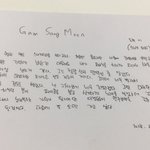 [NCT칠프] 아 <b>ㅋ</b>ㅌㅋㅌㅌ이거 봤엉? 개웃겨