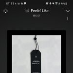 [펜타곤] 뮤비 <b>인동</b> 올리는법