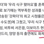 현재 <b>푸쉬</b>분쇄기 또 인증함