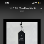 [펜타곤] 우리 노래방 챌린지 할래…?