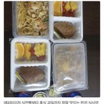 [드루와] 우리 엄마 <b>배민</b> 리뷰 쓴 거 찾음