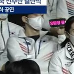 장원영 국가<b>대표들</b>한테 인기많네