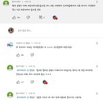 프리지아 피뎊은 어따보냄?