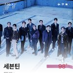 [세븐틴] 정규가 기대되는 <b>이유</b>