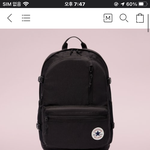 추반) 예비고1인데