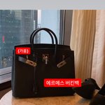 [댓글부탁해] (켑쳐증거있음) 쇼핑몰 짝퉁 판매 신고 방법 알려주세요...