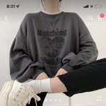 이 옷 너무 <b>잼민</b>이같음?