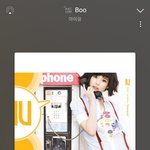 [드루와] 아이유 BOO때 진짜 애기였다ㅋㅋ