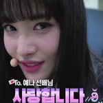 심자윤 겁나 신나겠네