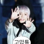 [이태용] 얘 옆에서 <b>쥬</b>운건데 기엽다