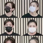 <b>뷔</b> 정국 대박신기해ㅋㅋㅋㅋㅋ