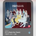 이노래 좋음