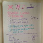 [TXT] 범규 이거 왤케..귀여운데 안쓰럽냐