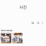 [스키즈] ㅅㄷ) 나만 이래??
