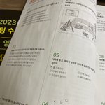 [드루와] 마더텅 <b>종이</b>질 원래 이래??