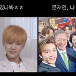 <b>야들</b>아 나 인강 좀 추천 하주라