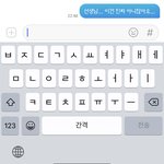 아니 생기부 쌤 도른 거 아니냐??