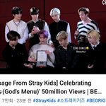 [스키즈] 스춤 5천만뷰 축하영상