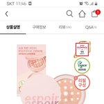 [댓글부탁해] 이거 어떡하냐..