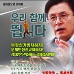 북한이 식민지를 건설하다.