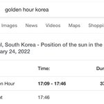 [TXT] 골든아워가 5시 9분인듯