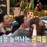 [더보이즈] 더비들 이 <b>자세</b>로 감상중