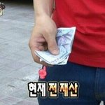 근데 진짜 학교 <b>심화</b>반 애들 중에