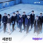 [세븐틴] 근데 대체