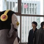 [엔하이픈] <b>우와</b> 펭수다
