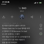 [펜타곤] <b>오잉</b>) 근데 난 1위