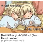 그 영상 아는사람 ㅈㅂ