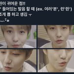 [NCT드림] 아이<b>돌들</b> ㄹㅇ 부러운 점