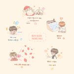 [TXT] ㅇㅒ들아 비상..