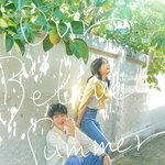 ‼️그해우리는 과<b>몰입</b> 토론‼️