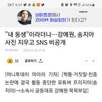 프리지아<b>손절</b>