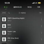 [펜타곤] <b>송장</b> 떠야 초동 반영 맞음!!