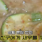 <b>MBTI</b> 광공 재재가 지긋지긋한 광숰ㅋㅋㅋㅋ