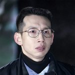 <b>무슨띠</b>같음