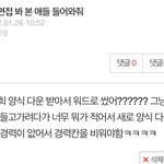 급해ㅠㅠㅠㅠ 들어와서 추반해줘