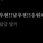 인피니트로 본 30대 남자들의 사랑 표현법