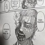 만화카페 갔는데 개웃겼음